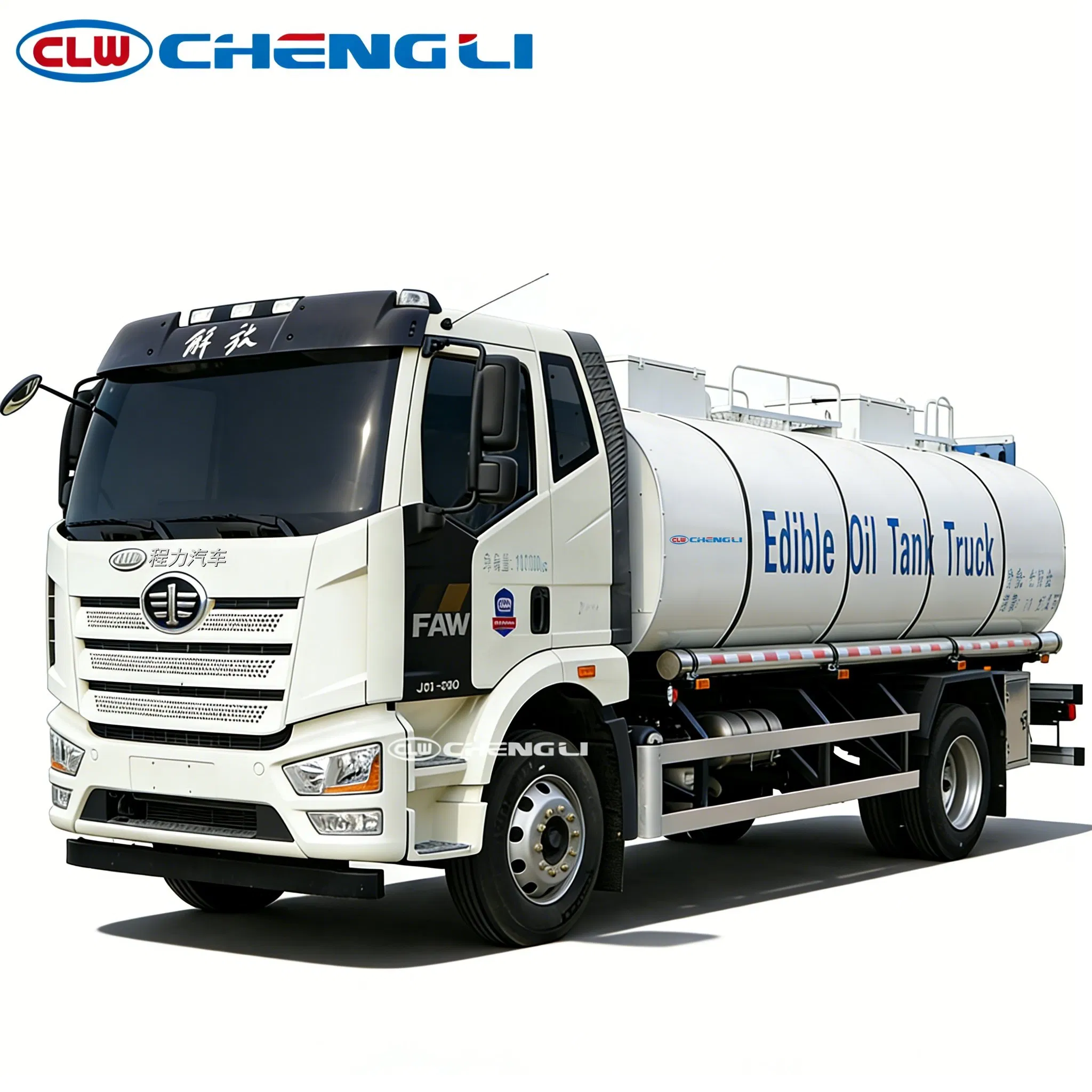 Camion-citerne FAW 4×2 pour huile alimentaire – 14,42 m³